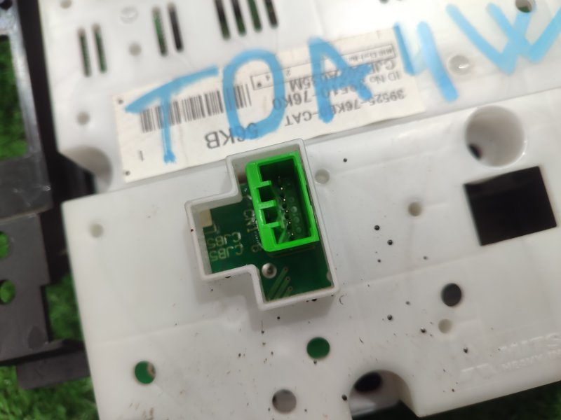 Блок управления климат-контролем Suzuki Escudo TDA4W