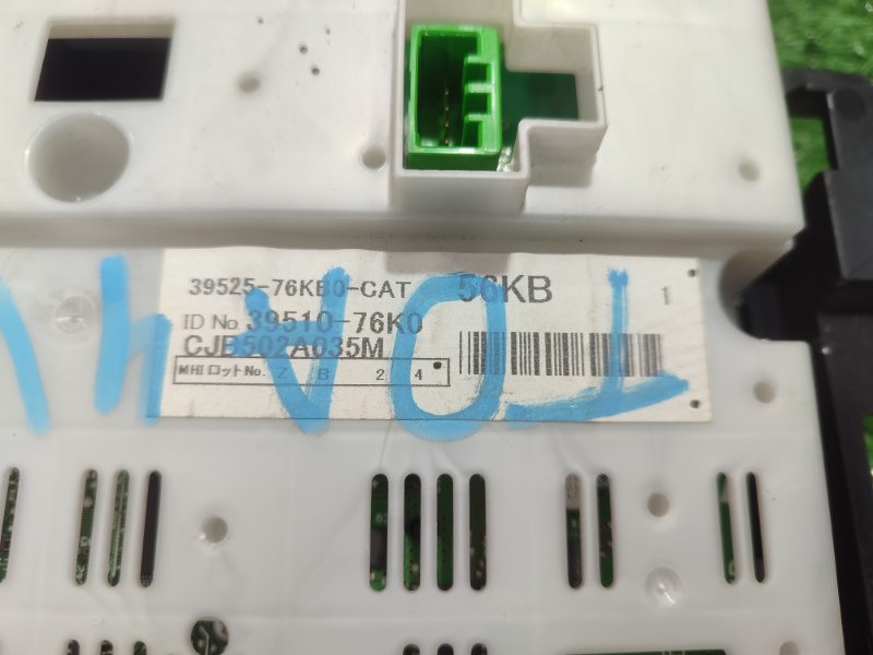 Блок управления климат-контролем Suzuki Escudo TDA4W