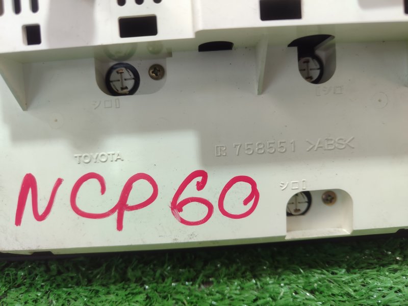 Блок управления климат-контролем TOYOTA IST