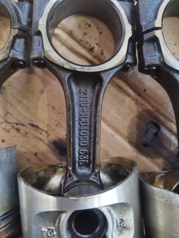 Шатун лада 211240 2007 2112