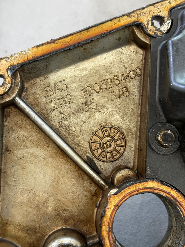 Крышка клапанная лада 211240 2007 2112