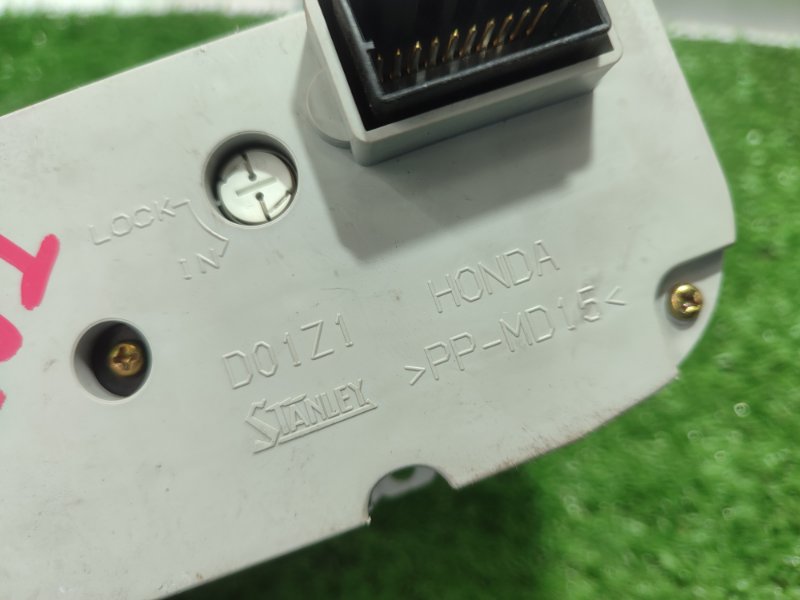 Блок управления климат-контролем Honda Stream