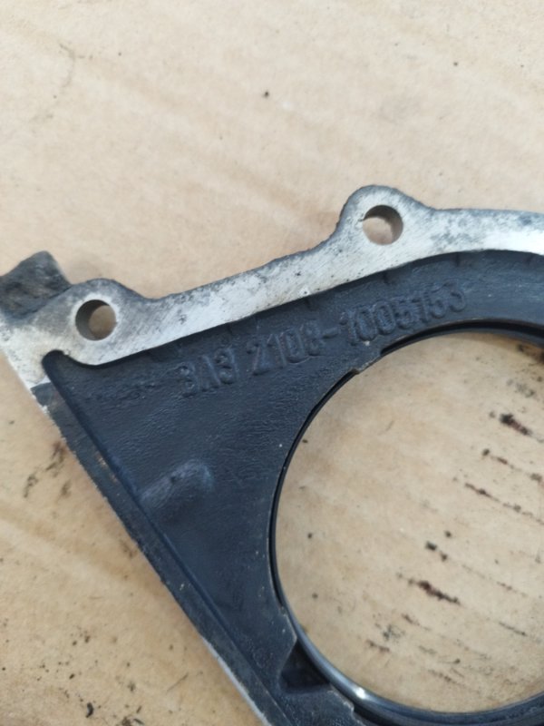 Крышка коленвала лада 2110 2001 2110