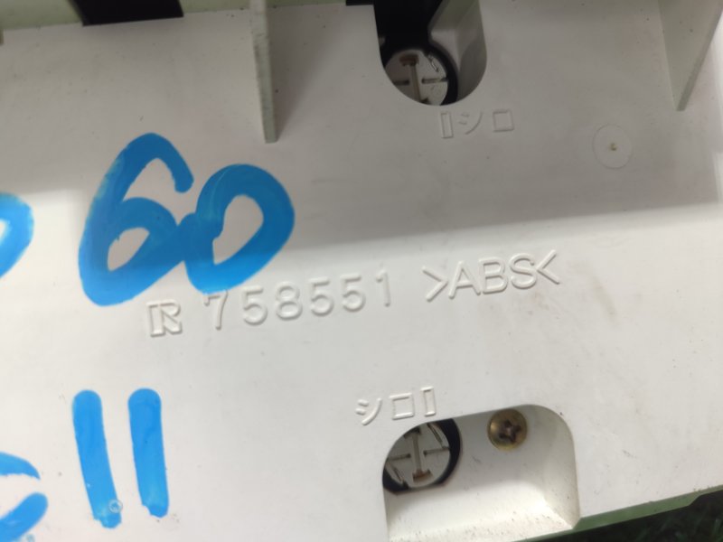 Блок управления климат-контролем TOYOTA IST NCP60