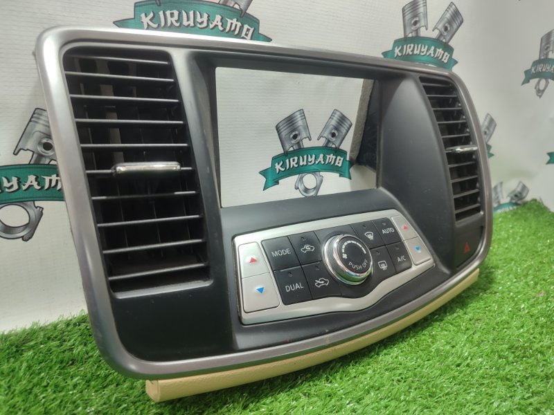 Блок управления климат-контролем NISSAN Teana J32