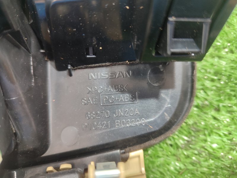 Блок управления климат-контролем NISSAN Teana J32