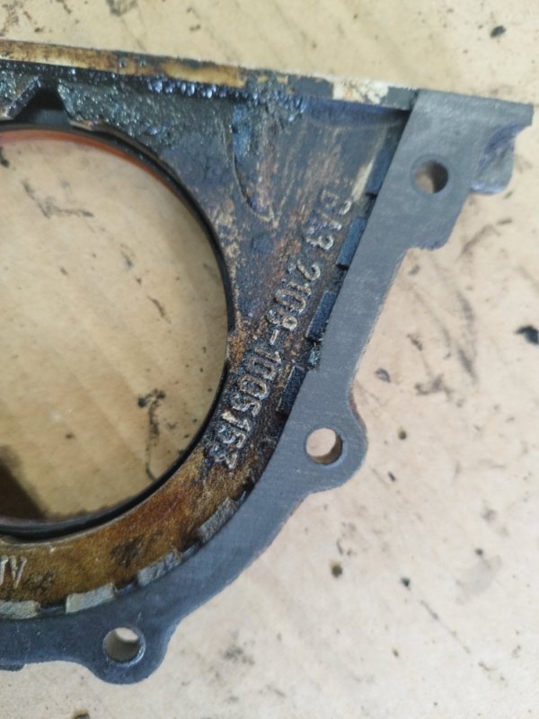 Крышка коленвала лада 211240 2007 2112