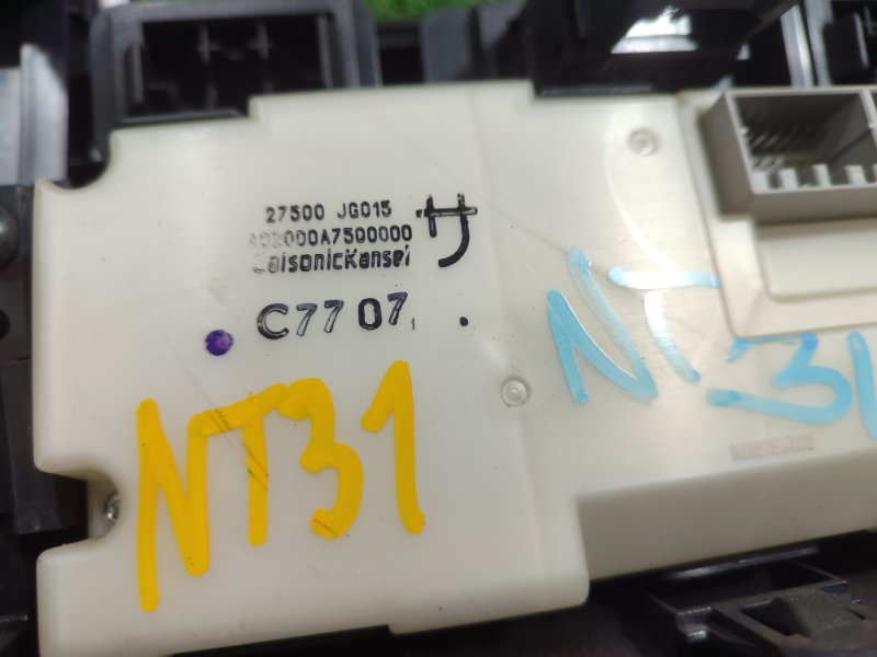 Блок управления климат-контролем NISSAN X-Trail TNT31