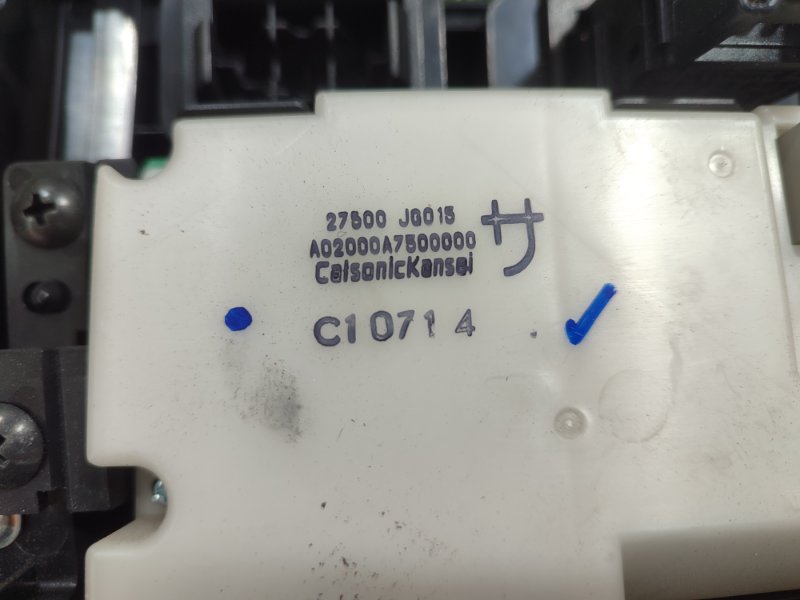 Блок управления климат-контролем NISSAN X-Trail TNT31