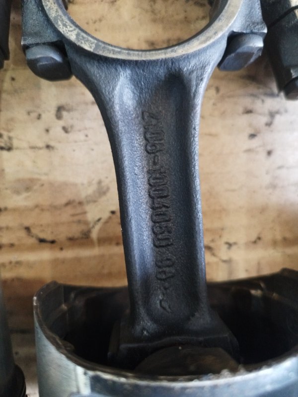 Шатун лада 2110 2001 2110