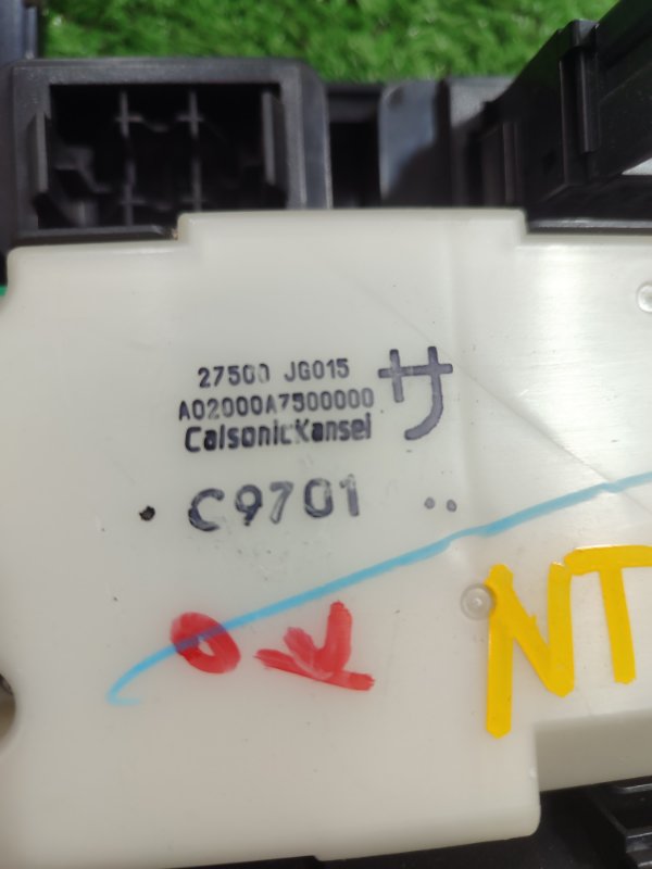 Блок управления климат-контролем NISSAN X-Trail TNT31