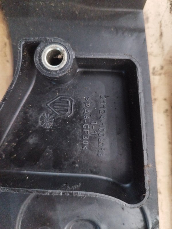 Кожух ГРМ лада 211240 2007 2112