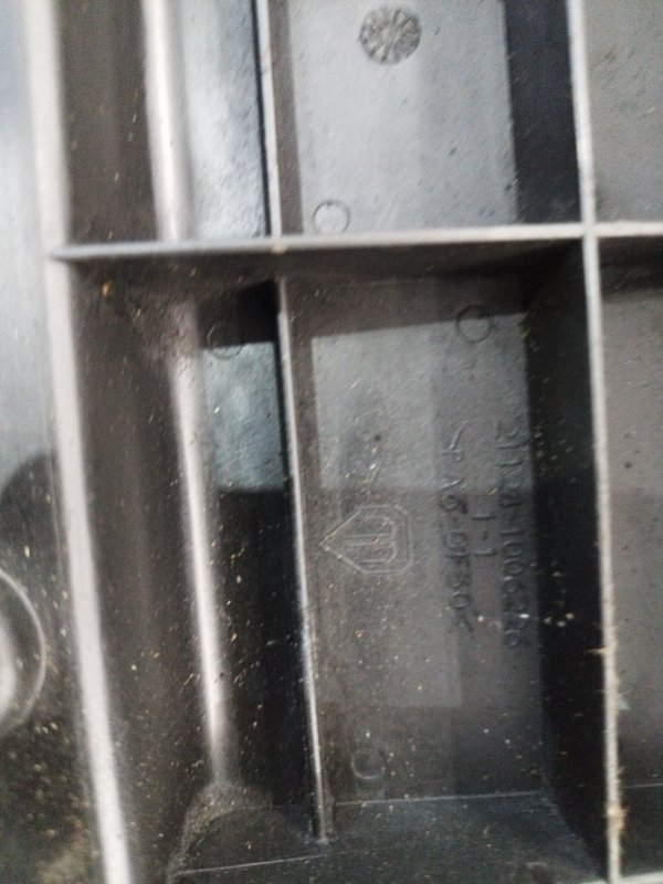 Кожух ГРМ лада 211240 2007 2112