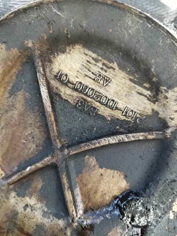 Крышка двигателя лада 2105 21053