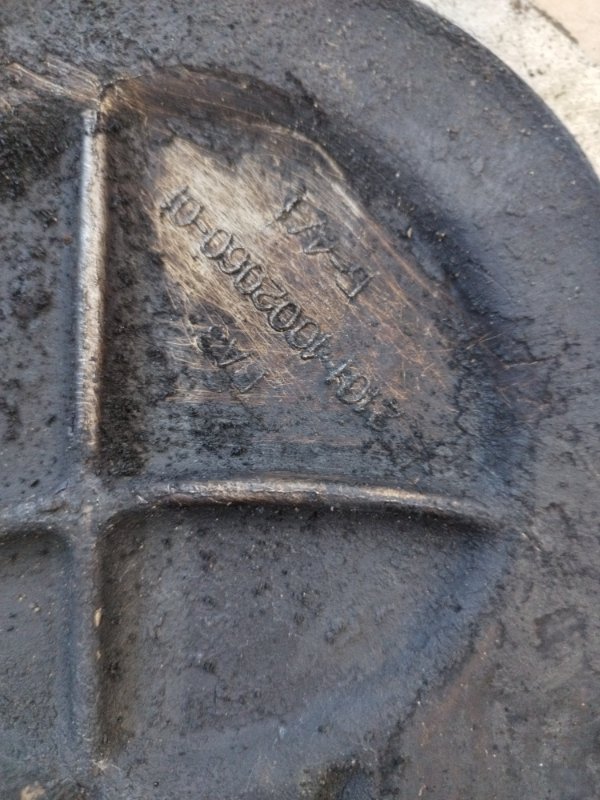 Крышка двигателя лада 2105 21053