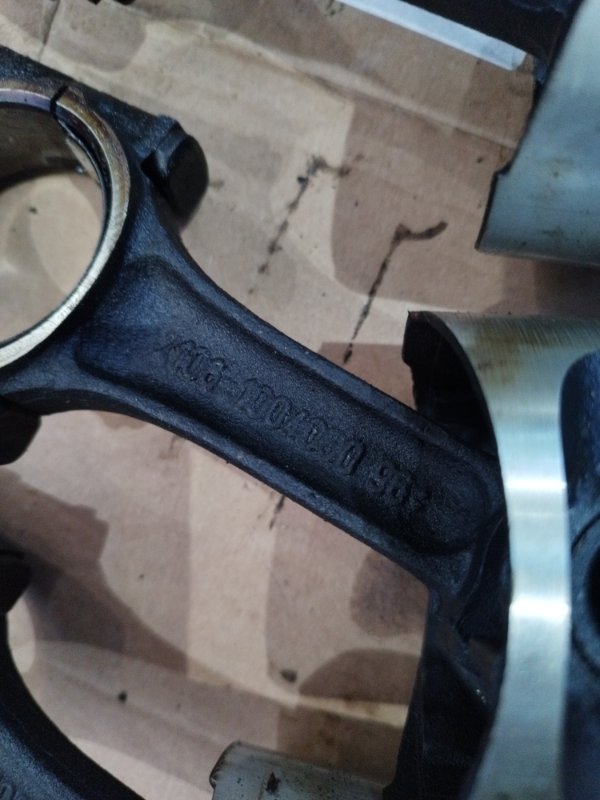 Шатун лада 2114 2006 хэтчбек