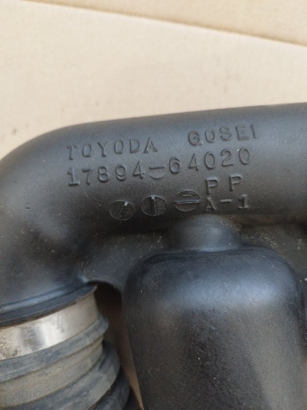 Патрубок воздушного фильтра Toyota CORONA 1995 седан