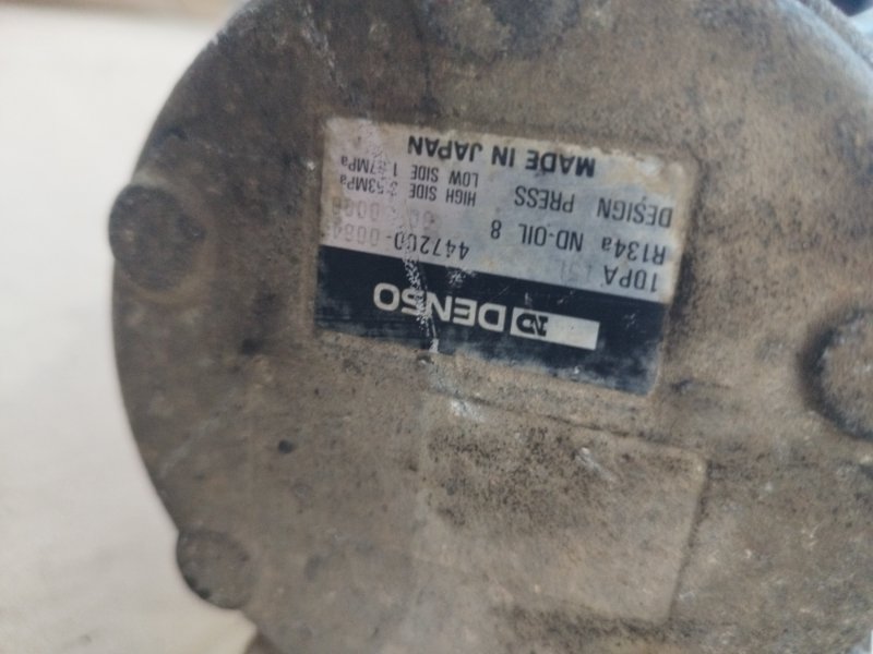 Компрессор кондиционера Toyota CORONA 1995 седан