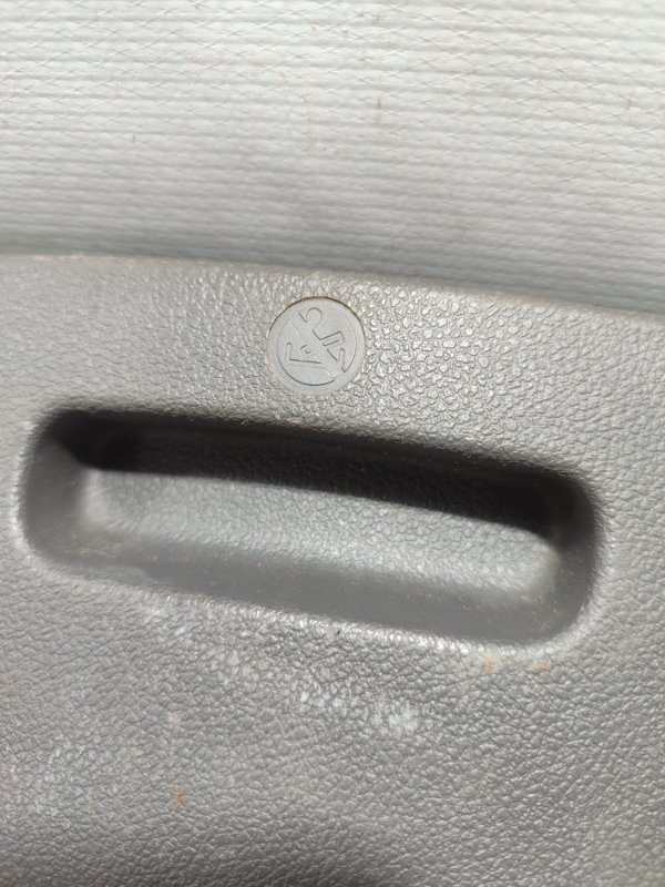 Бардачок Ford FOCUS 2