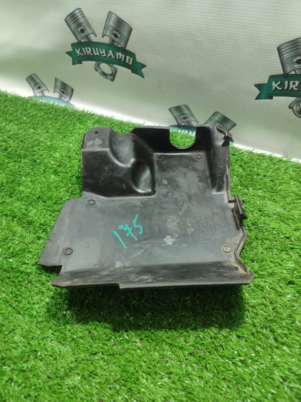 Крышка блока предохранителей Ford FOCUS 2