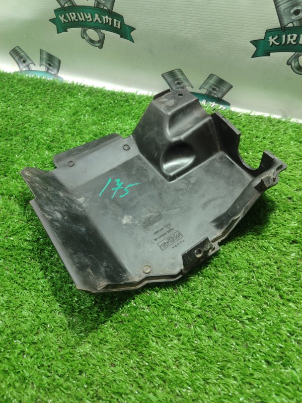 Крышка блока предохранителей Ford FOCUS 2