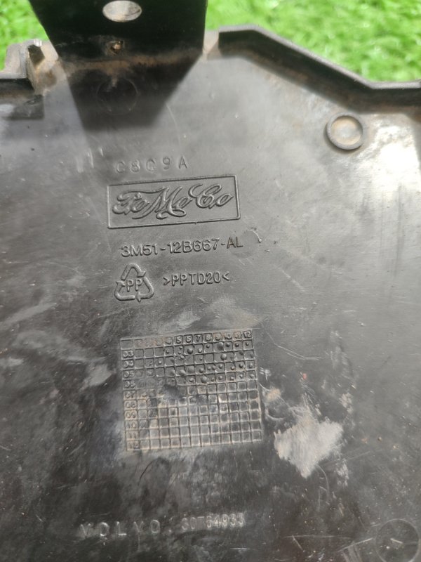 Крышка блока предохранителей Ford FOCUS 2