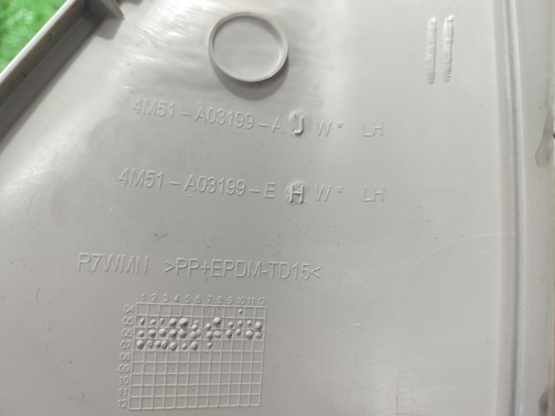 Накладка в салоне Ford FOCUS 2