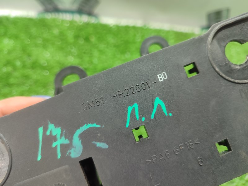 Ручка двери внутренняя Ford FOCUS 2