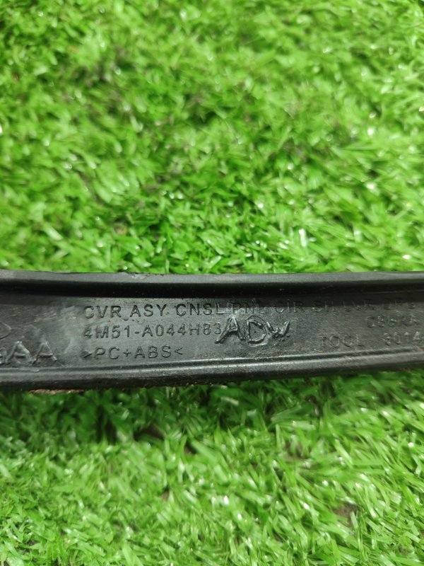 Накладка в салоне Ford FOCUS 2