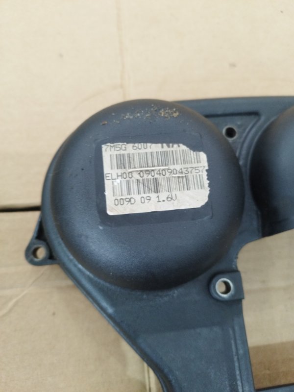 Кожух ГРМ Ford FOCUS 2