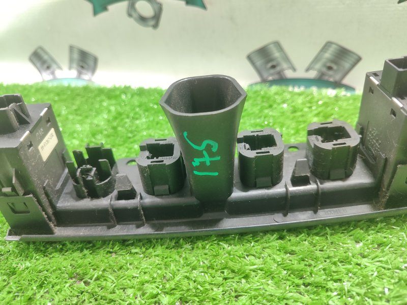 Блок управления подогревом сидений Ford FOCUS 2