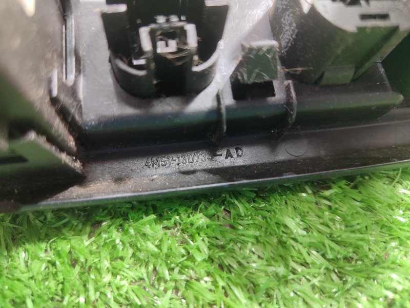 Блок управления подогревом сидений Ford FOCUS 2