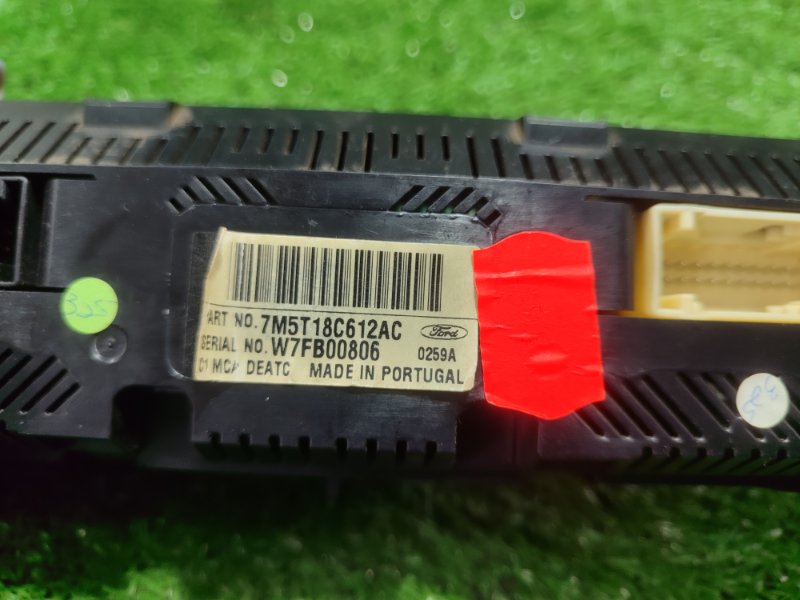 Блок управления климат-контролем Ford FOCUS 2