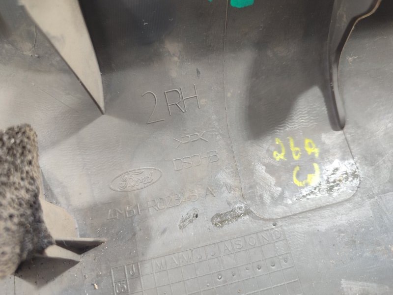 Накладка на порог салона Ford FOCUS 2