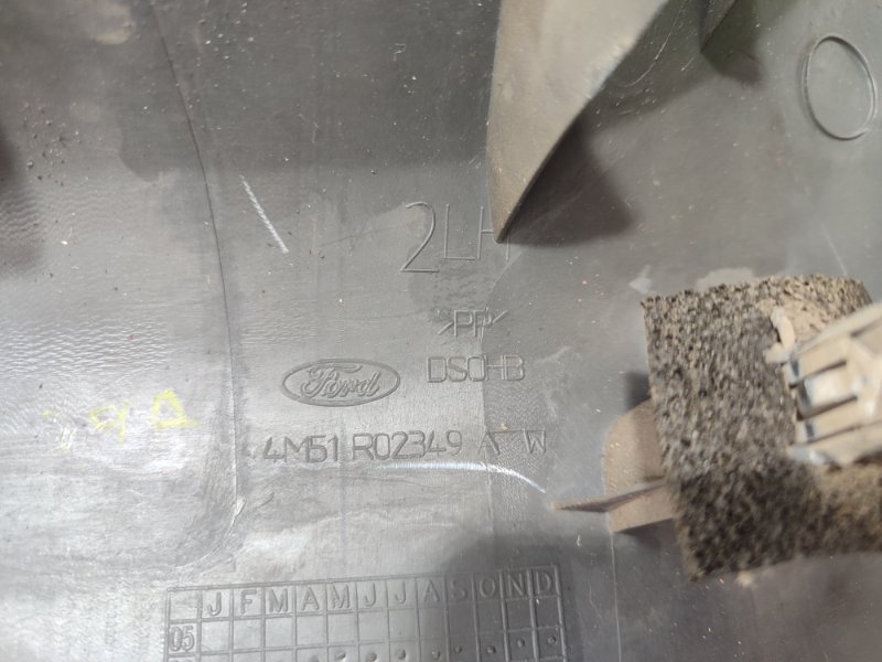 Накладка на порог салона Ford FOCUS 2