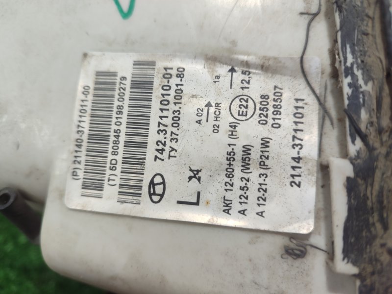 Фара лада 2114 2007 седан