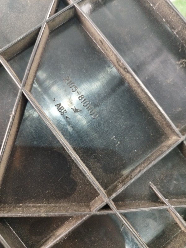 Печка салона лада 21053 2105