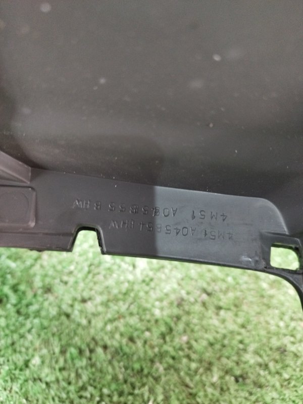 Консоль центральная Ford FOCUS 2