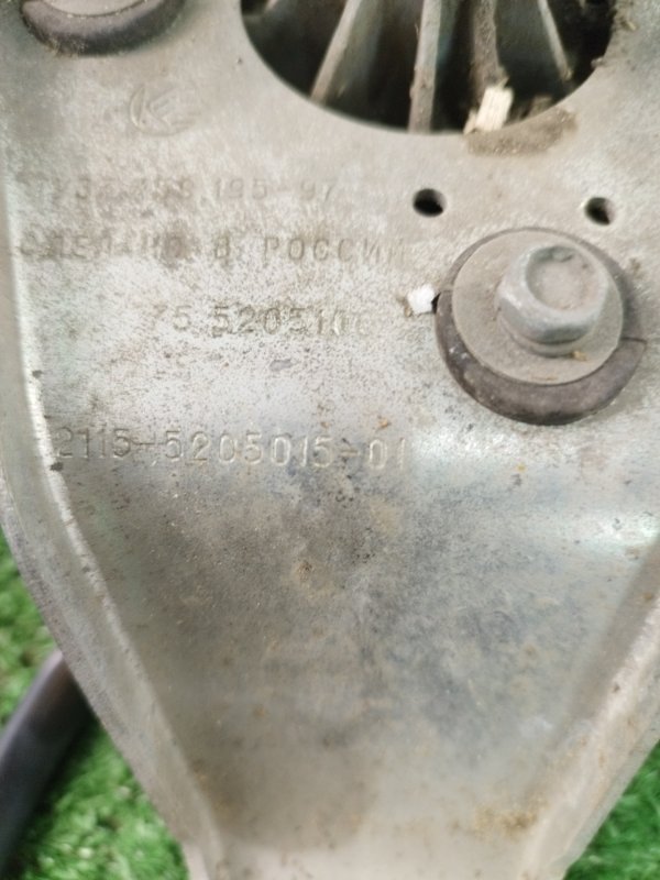 Трапеция дворников лада 2114 хэтчбек