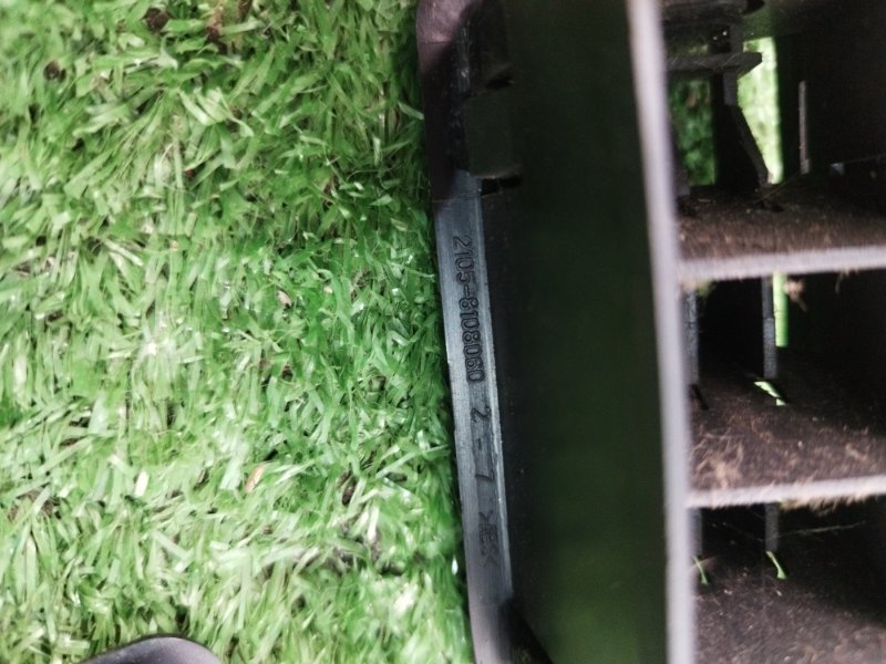 Дефлектор воздушный лада 21053 2105