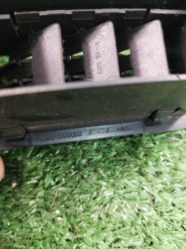 Дефлектор воздушный лада 21053 2105