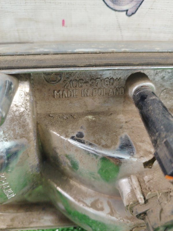 Фонарь заднего хода лада 2106 2106