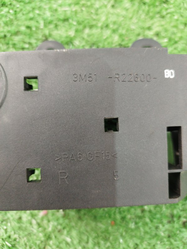 Ручка двери внутренняя Ford FOCUS 2