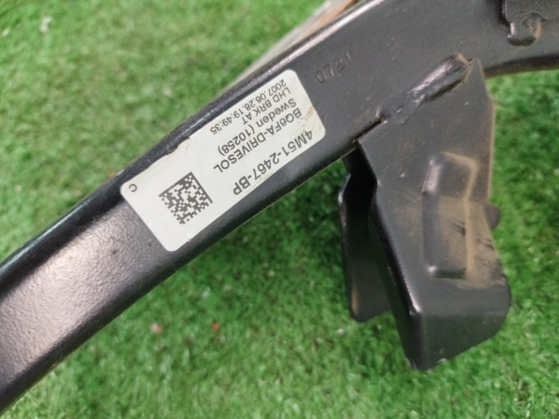 Педаль тормоза Ford FOCUS 2