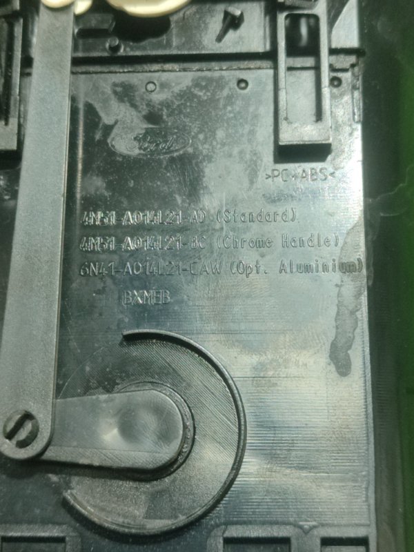 Дефлектор воздушный Ford FOCUS 2