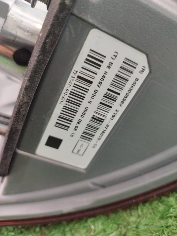 Фонарь заднего хода лада Веста 2018