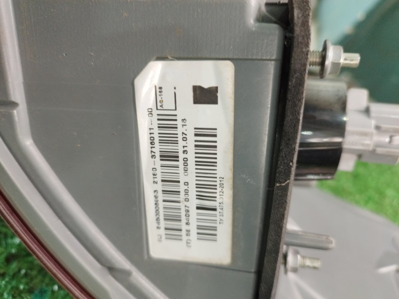 Фонарь заднего хода лада Веста 2018