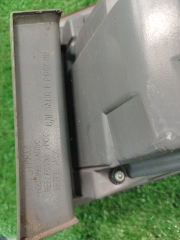 Фонарь заднего хода лада Веста 2018