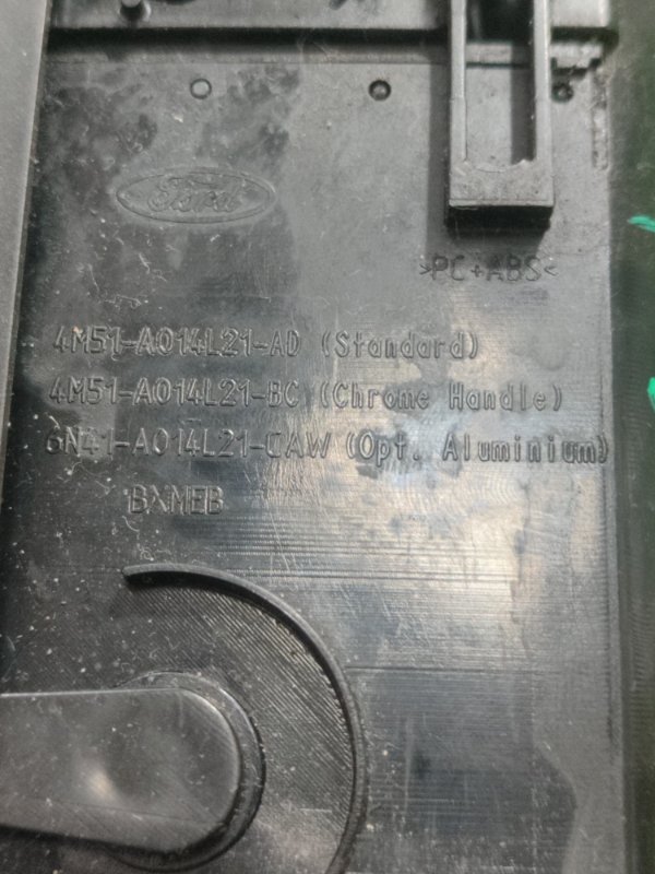 Дефлектор воздушный Ford FOCUS 2