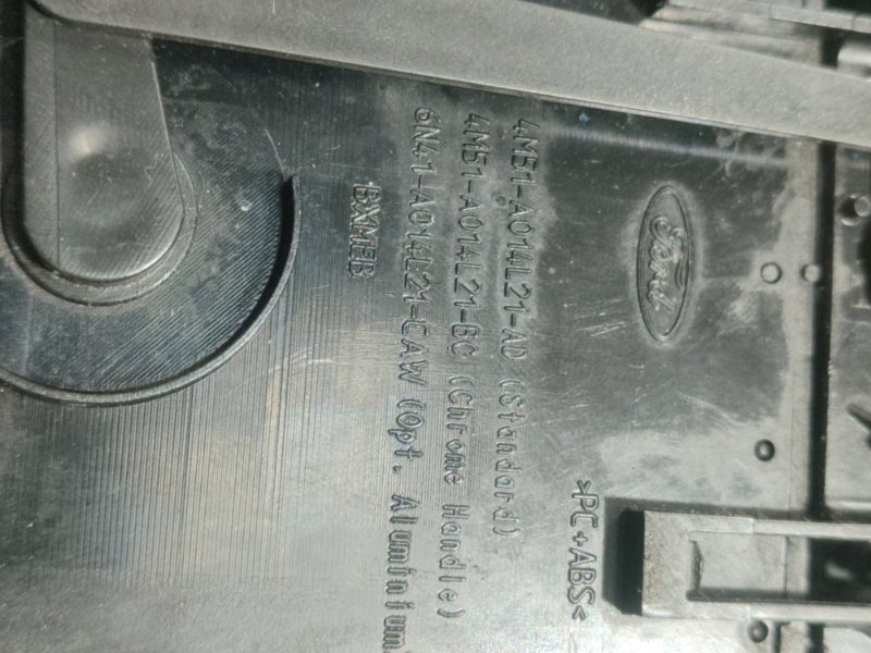 Дефлектор воздушный Ford FOCUS 2